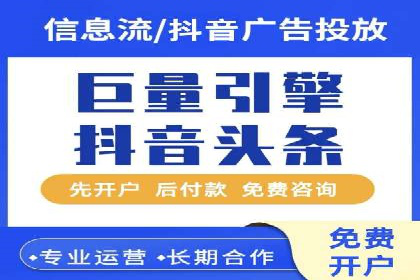 如何在百度上通过SEO实现精准推广？——案例分享